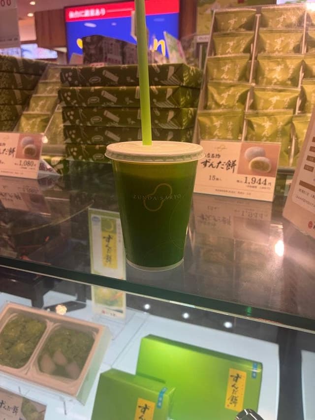 ずんだ茶寮 シェイクエクスプレス店 - サブ画像1