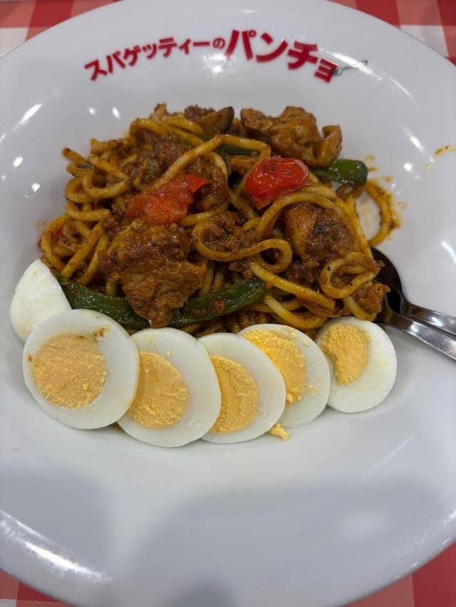 スパゲッティーのパンチョ 太田店 - サブ画像1