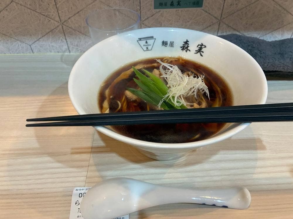麺屋 森実 八丁堀店