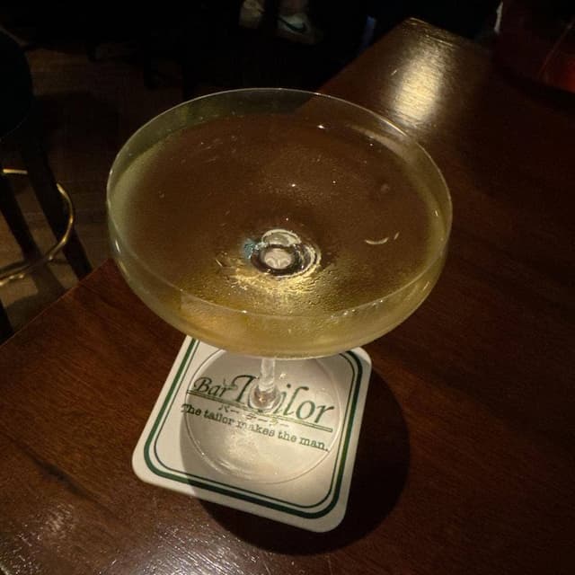 Bar Tailor - サブ画像1