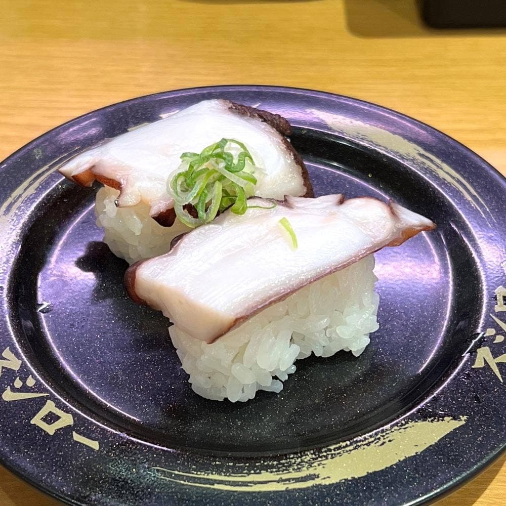 スシロー 歌島店