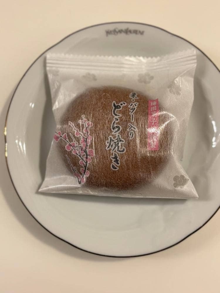 梅園菓子舗