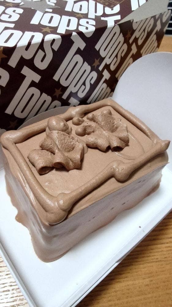 トップス 町田小田急店