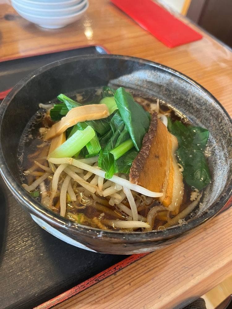 元祥
