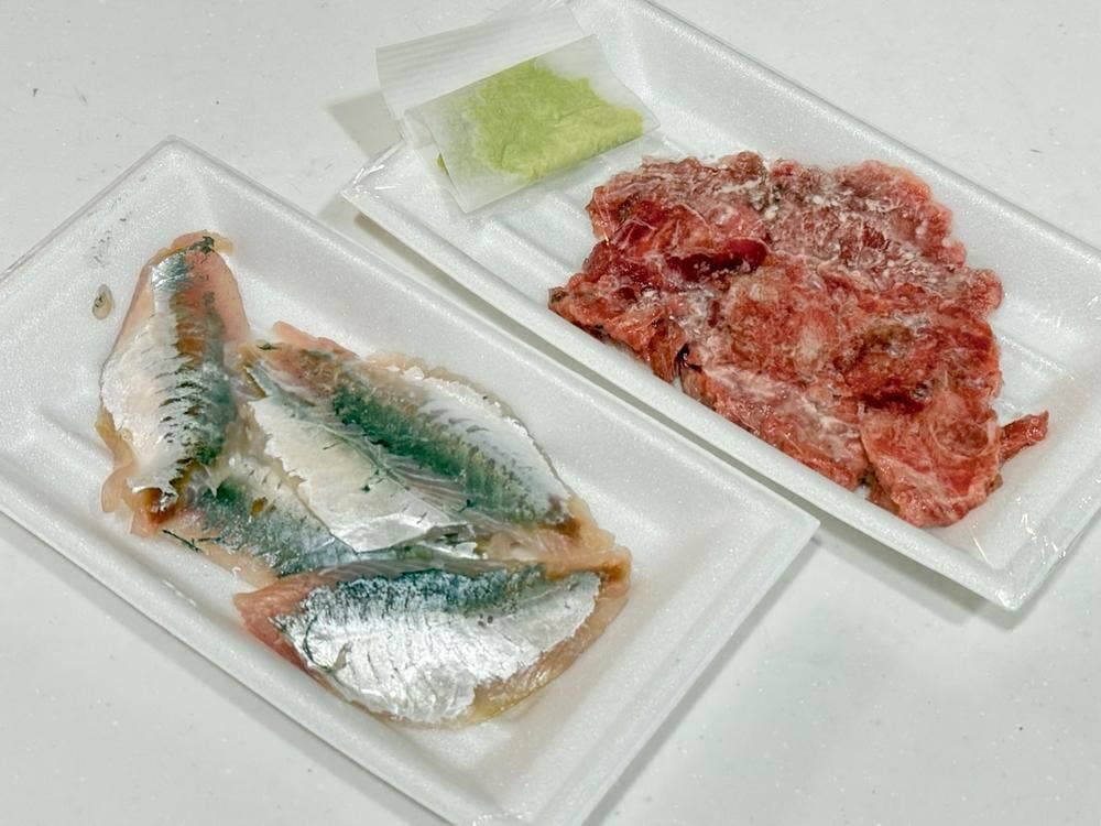 神山鮮魚店
