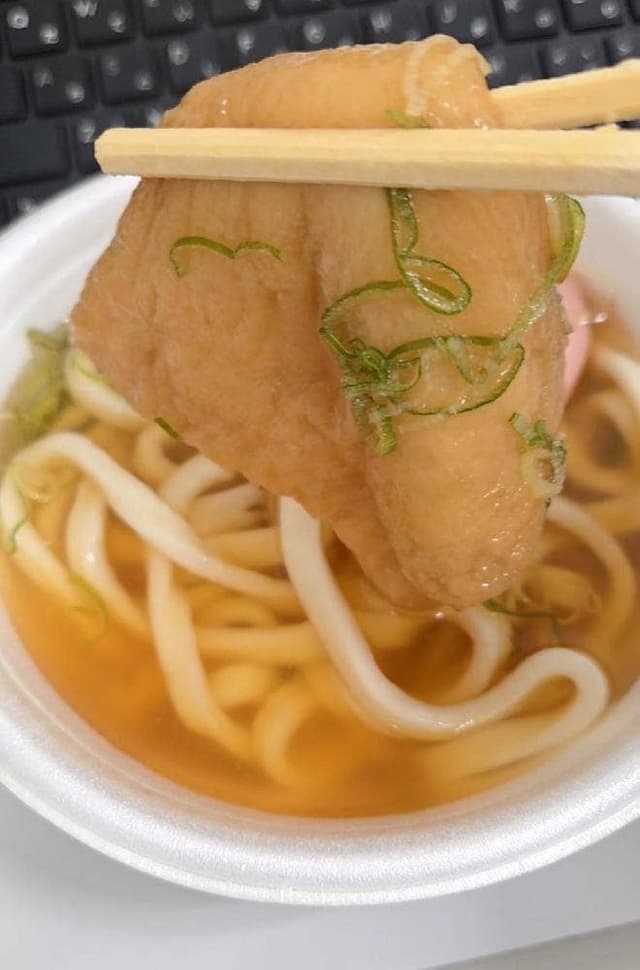 小雀弥 新石切店 - サブ画像2