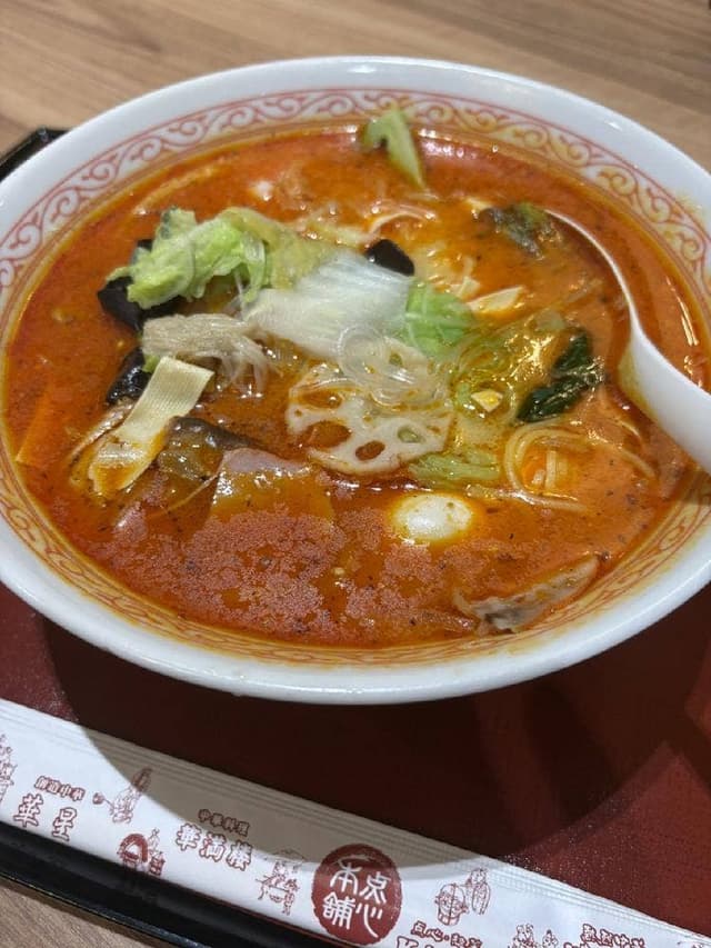 餃子の王様 龍吟 ららぽーと愛知東郷店 - サブ画像2