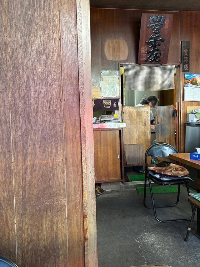 生そば豊年屋 - サブ画像2