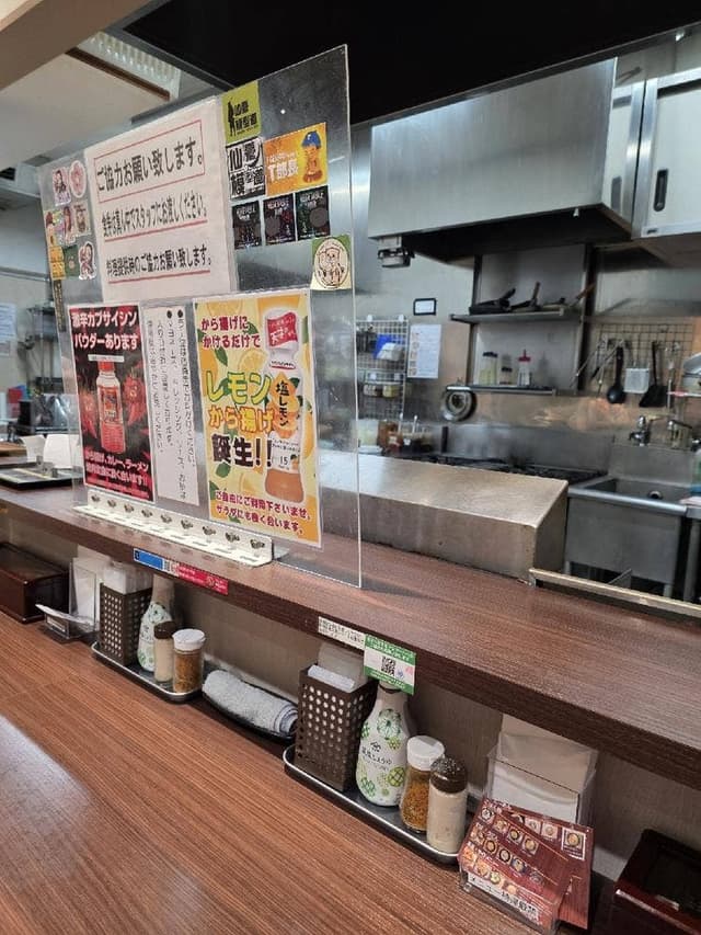 マハロダイニング 小鶴新田店 - サブ画像2
