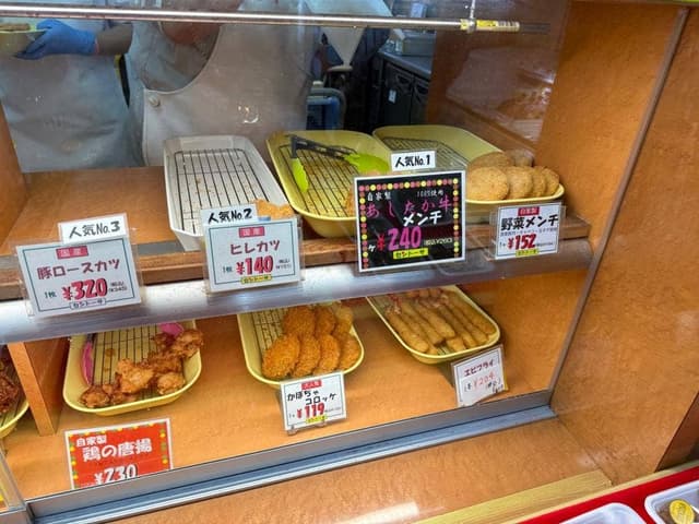 セントーサ - サブ画像2