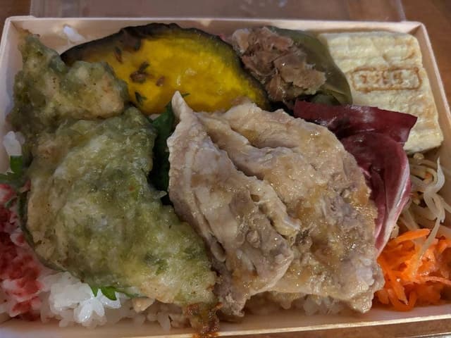 フジビタイ - サブ画像1