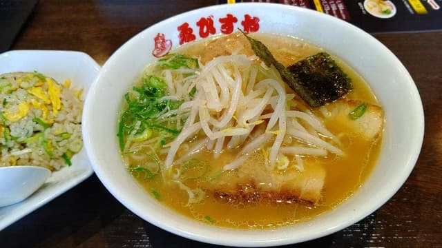 東京おぎくぼラーメン ゑびすや 中央緑地店 - サブ画像3