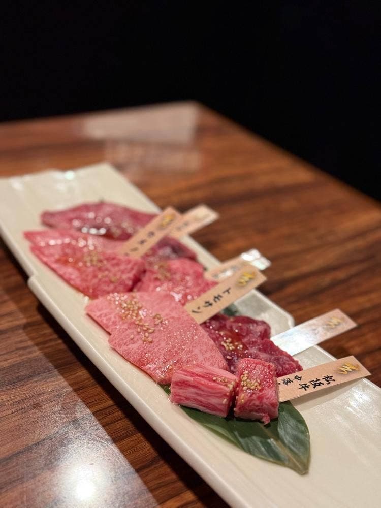 一頭買焼肉 玄 浅草本店