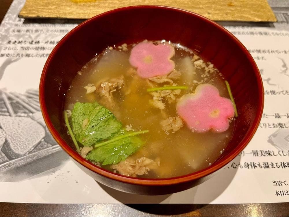 鈴木せいざえもん囲炉裏 船橋店