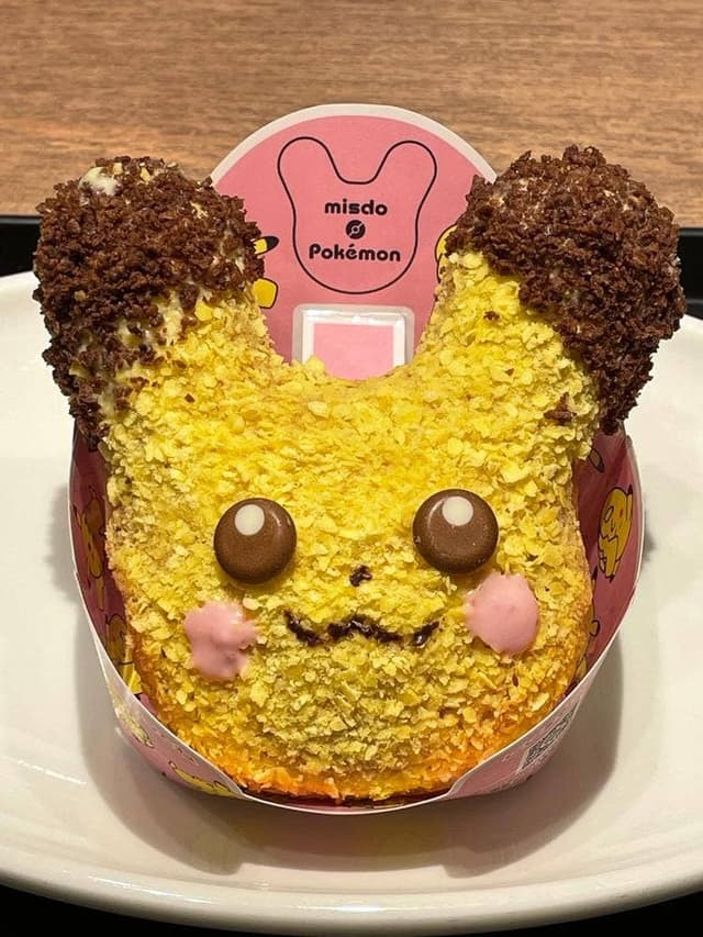 ミスタードーナツ 七尾ショップ - サブ画像3