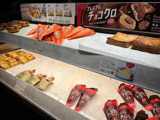 サンマルクカフェ 千駄木店 - サブ画像2