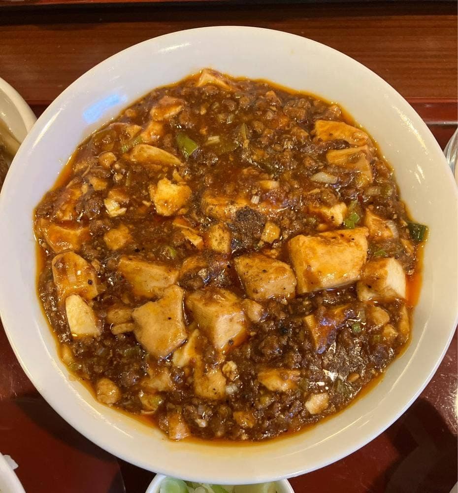 西尾