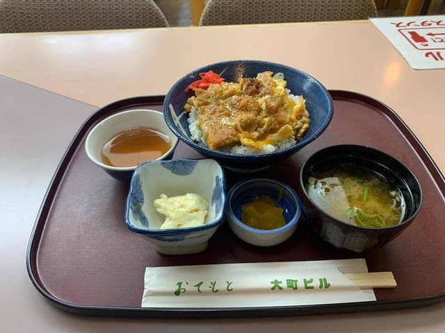 パステル - サブ画像1