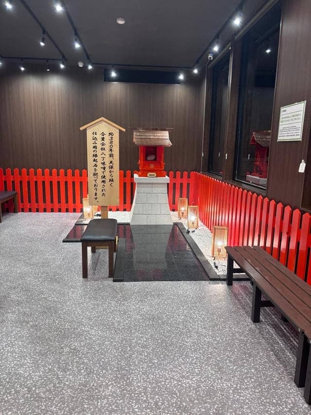 麺場 田所商店 横浜都岡店 - サブ画像3