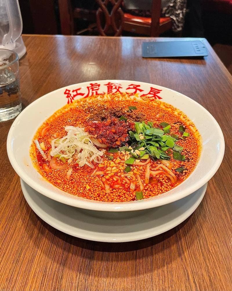 紅虎餃子房 さいたま新都心店