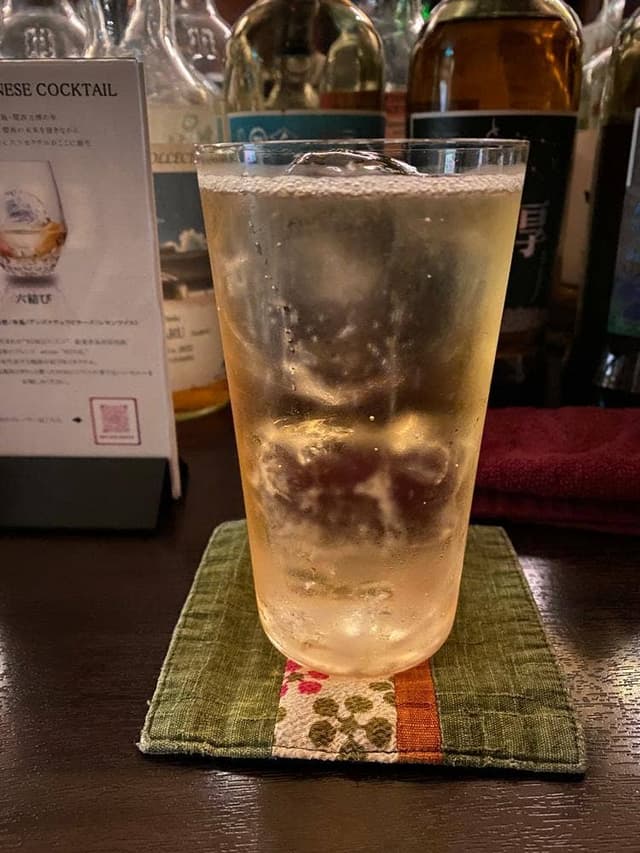 リトルバー - サブ画像1