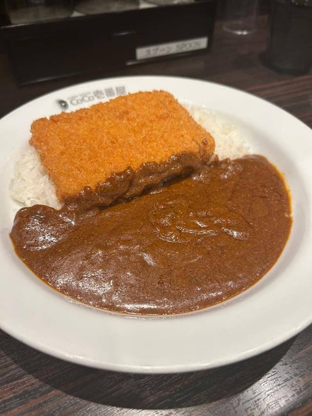 カレーハウスCoCo壱番屋 板宿駅前店 - サブ画像1