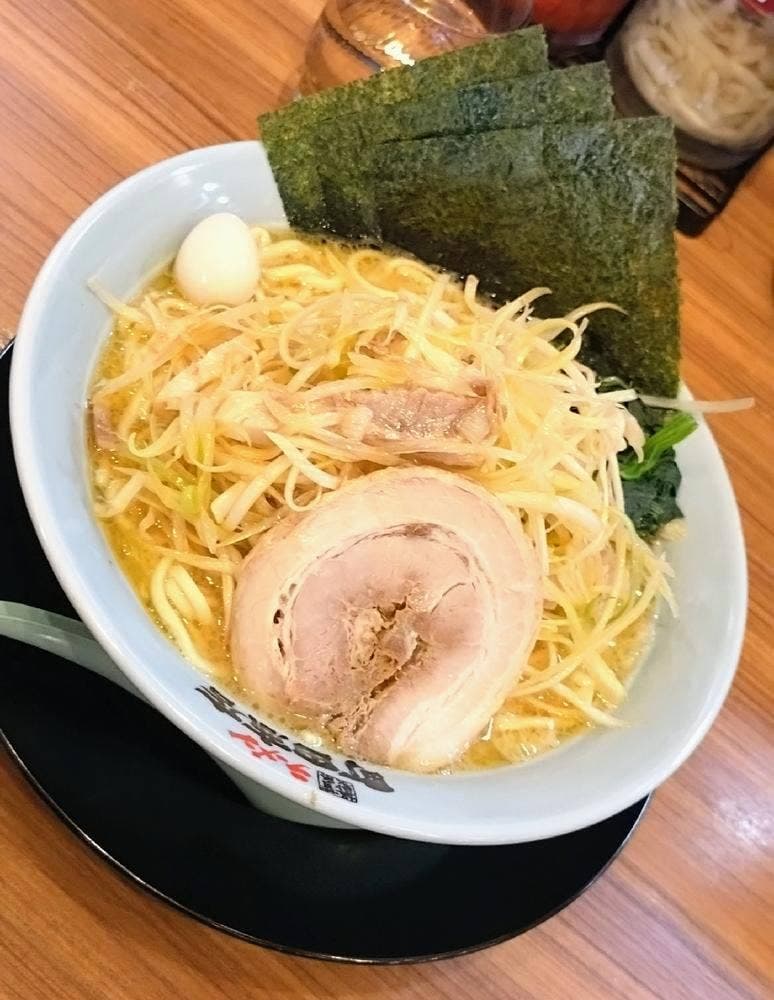 横浜家系ラーメン 宮前商店