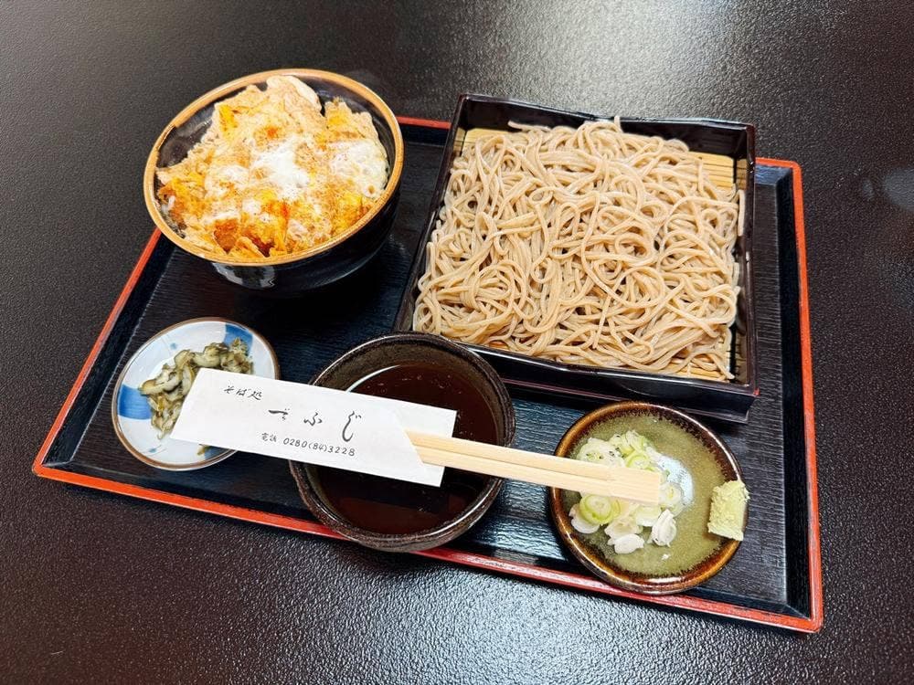 一ふじ