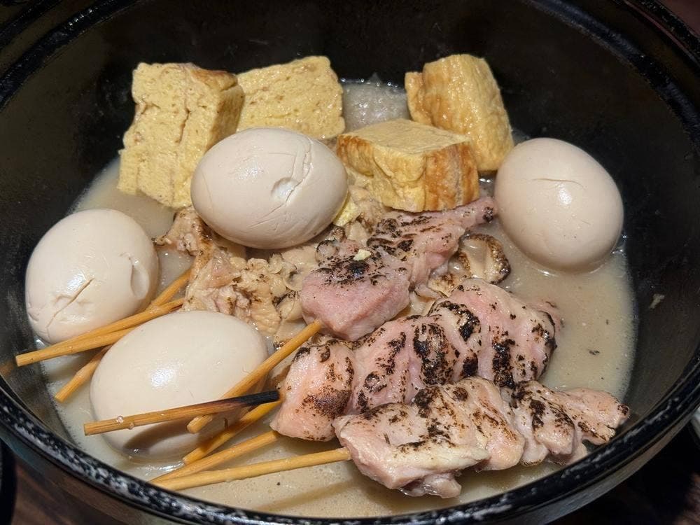 海鮮と豚骨おでん 食べ飲み放題 おすすめ屋PREMIUM 新宿西口店