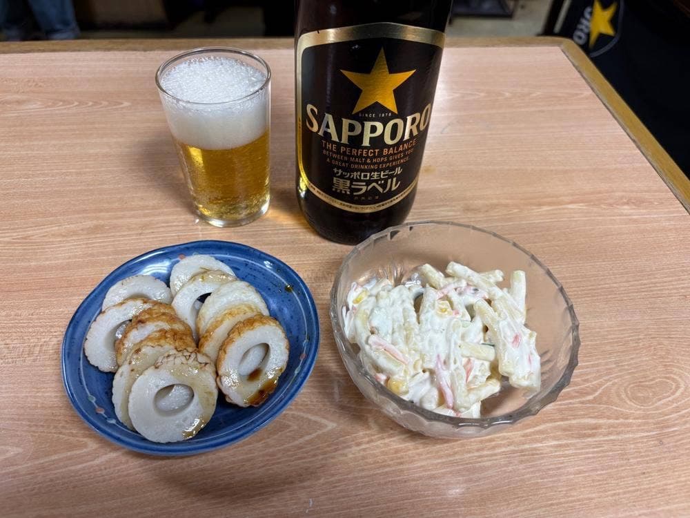 神田あかしや
