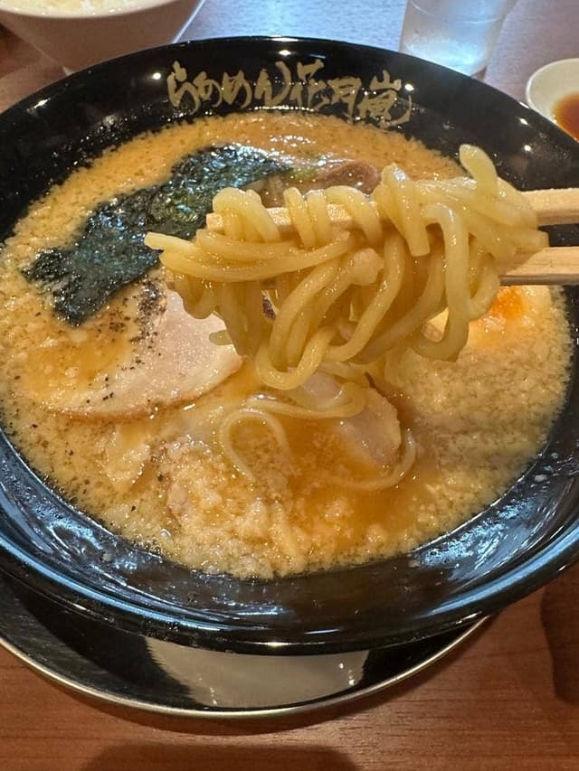 らあめん花月嵐 くずは店 - サブ画像1