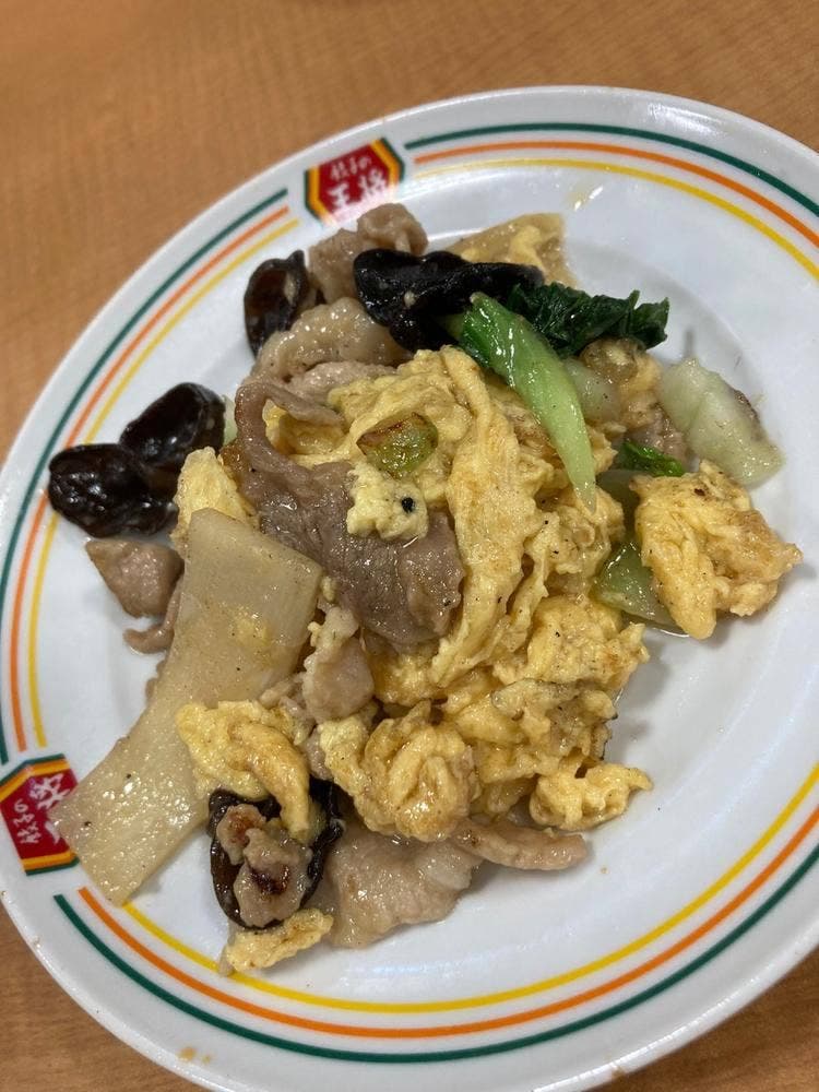 餃子の王将 多田店