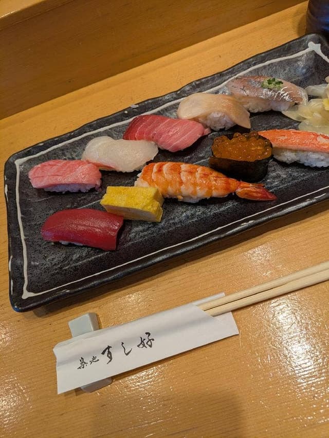 築地 すし好 総本店 - サブ画像1