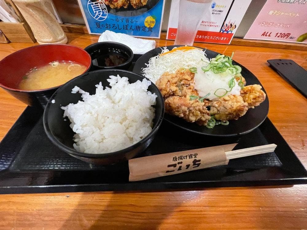 唐揚げ食堂 ごいち 本店
