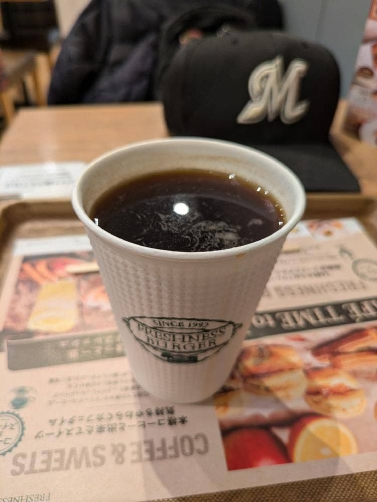 フレッシュネスバーガー グランエミオ大泉学園店