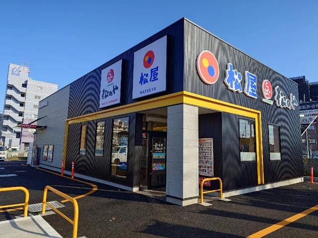 松屋 松戸五香店 松のや併設 - サブ画像2