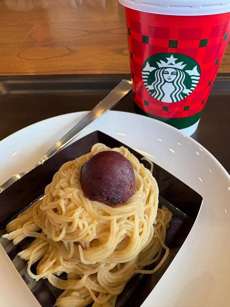 スターバックス コーヒー 府中くるる店