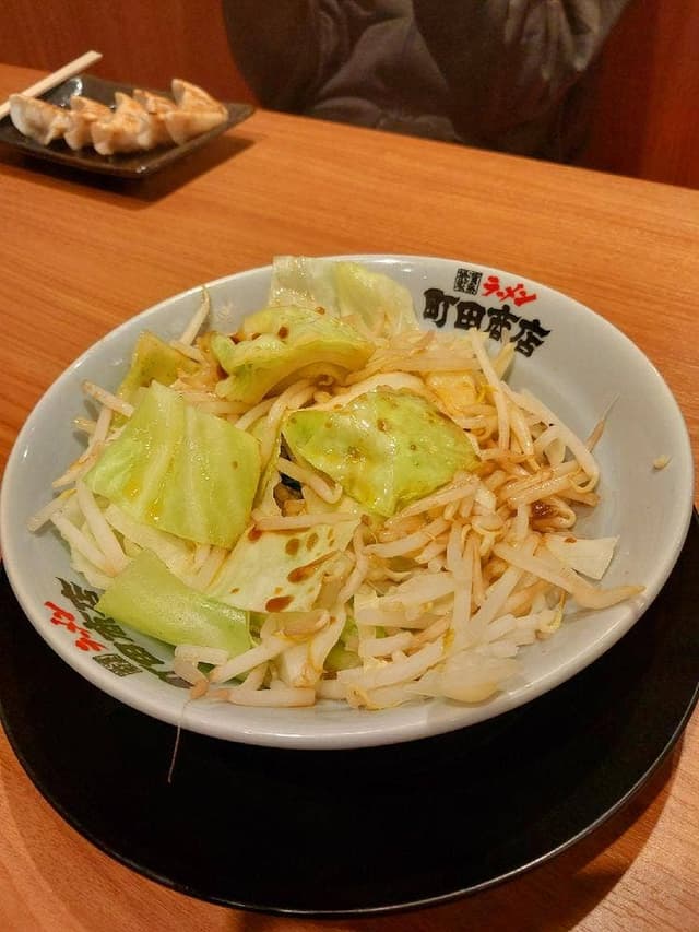 町田商店 ニトリ成増店 - サブ画像1