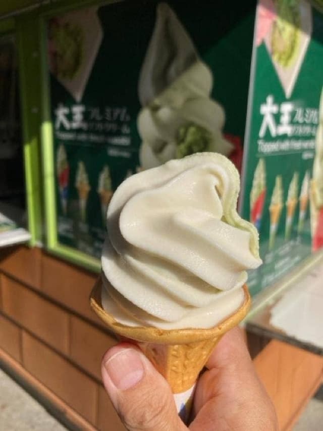 大王わさび農場 フードコート - サブ画像1