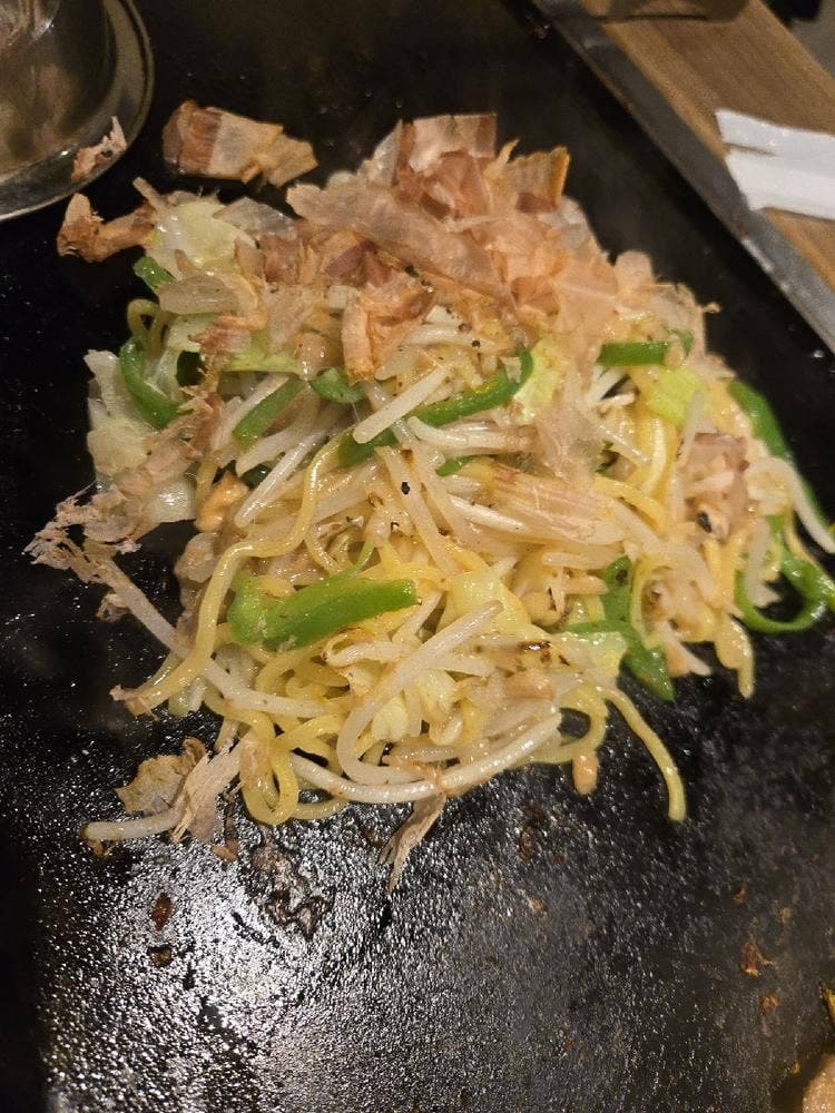 Chiku Taku