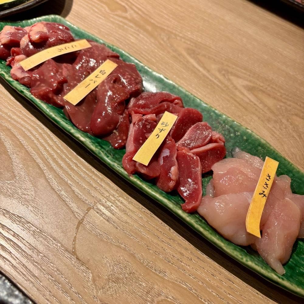 なゝ樹 銀座コリドー街店