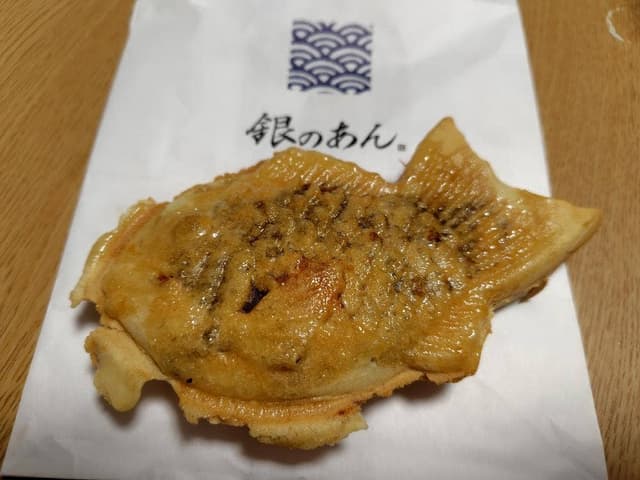 銀のあん・おこみ 町田マルイ店 - サブ画像1