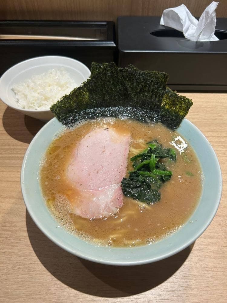 海誠家