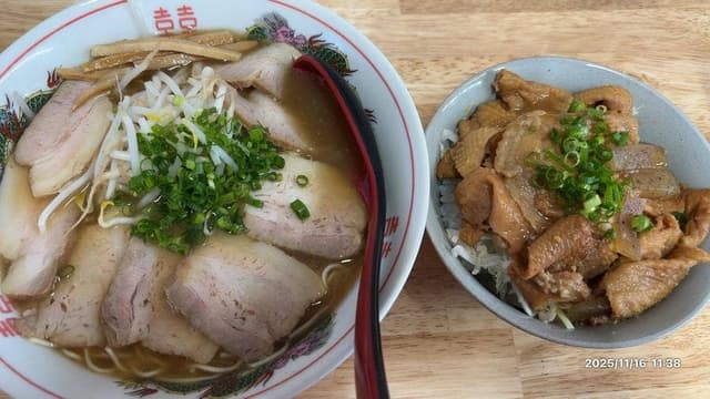 やれやれ - サブ画像1