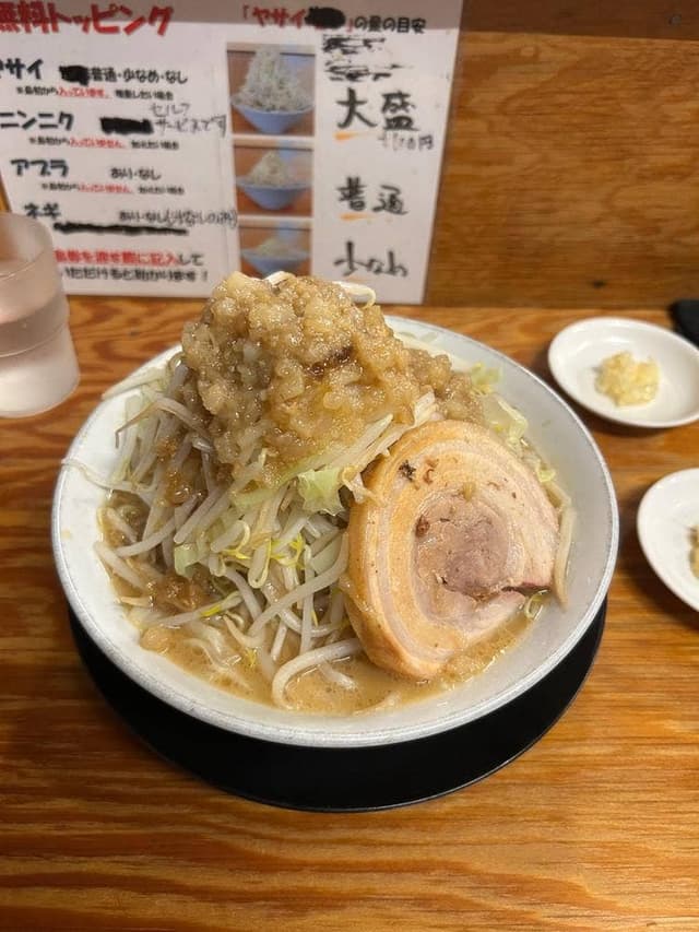 らーめん ひかり - サブ画像1