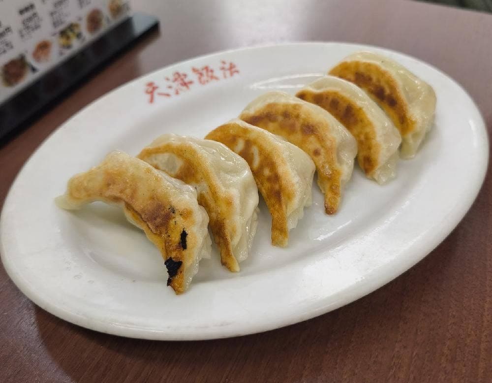 天津飯店