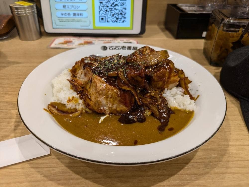 カレーハウスCoCo壱番屋 新宿エルタワー店
