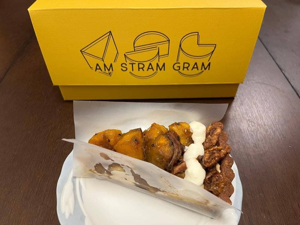 アムストラムグラム 虎ノ門ヒルズステーションタワー店