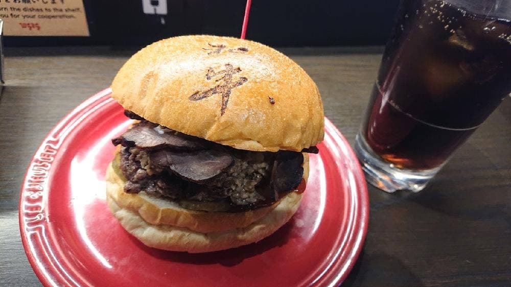 Wagyu Burger
