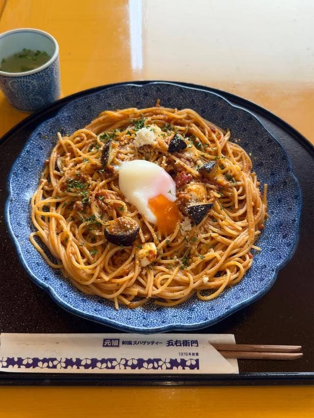 洋麺屋 五右衛門 越谷店 - サブ画像1